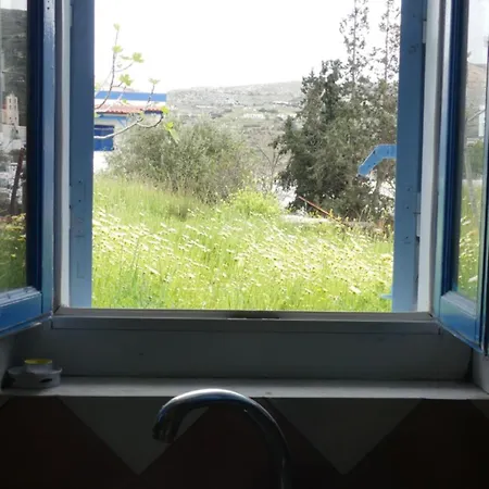 Golden Sunset דירה Kini